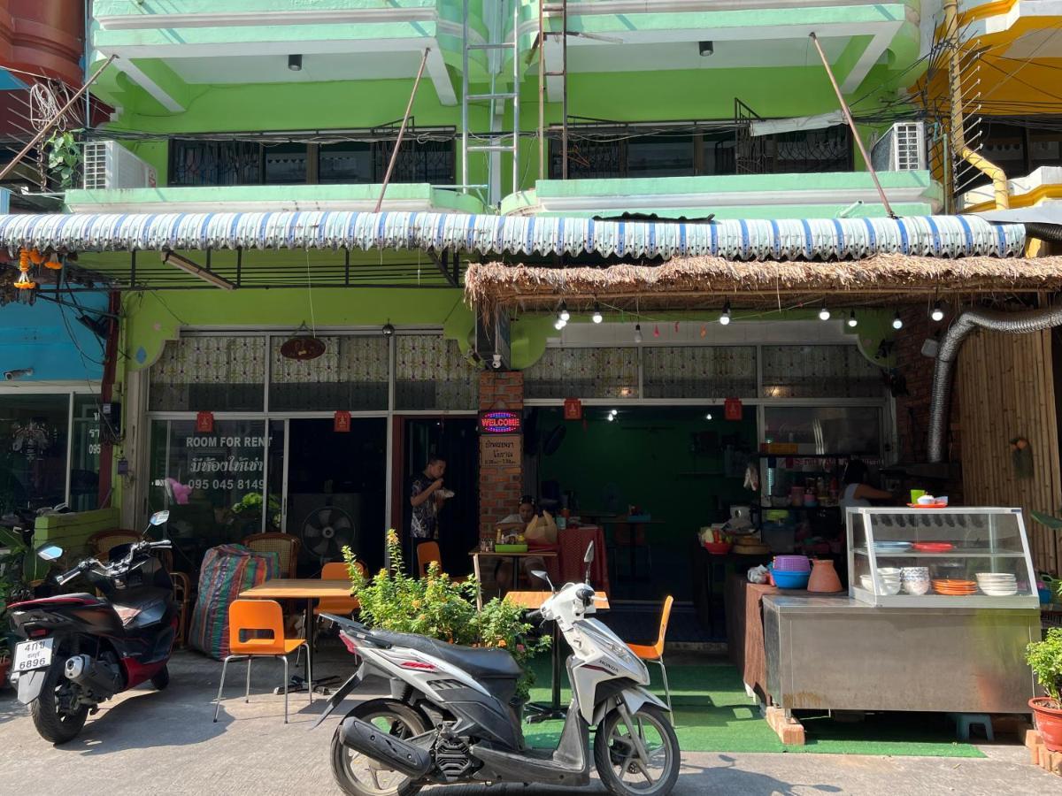 Yuri Guesthouse Jomtien Beach Dış mekan fotoğraf